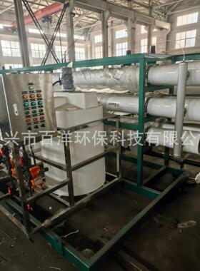 渗设备RO反渗透设反备纯净水处377设备透节能全自动制理水系统