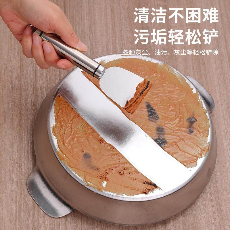 304不锈钢多用途清洁刮刀厨房冰箱瓷砖铲刀地板美缝玻璃除胶铲子,淘宝优惠券,粉丝福利购,淘宝优惠卷