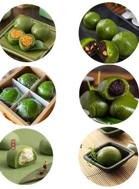 青团制作一体机防粘防黏高效便捷适合各类米制品厂家