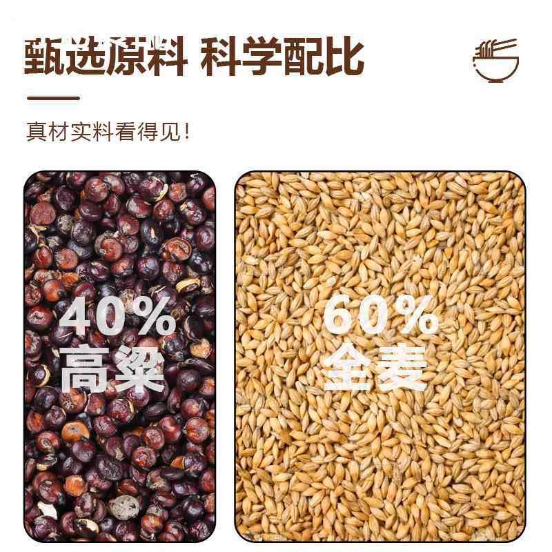 陕西特产农家高粱面条粗粮五谷杂粮面条凉面营养挂面凉面500g,淘宝优惠券,粉丝福利购,淘宝优惠卷