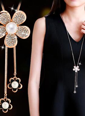 韩版个性网红毛衣链高级感长项链女时尚百搭秋冬配饰衣服挂件