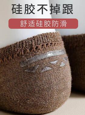 5-10Pairs ankle socks summer cotton socks for men breathable