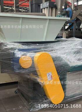 出口塑料浆块轴撕碎机 PVC机头料撕碎机 600型轴刀撕碎机