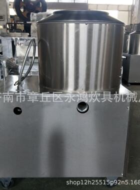 零售锈钢土豆脱皮机立式不锈钢去动皮机 不商用电砂盘脱皮机