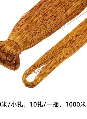 结婚庆礼袋沙袋喜糖袋纱网袋子网兜花生红色婚用糖袋礼品糖果网