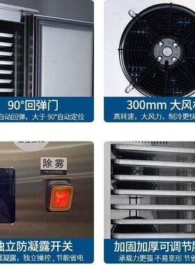 冷速冻机商用冰急冻冰插柜柜小型冷冻库盘式制冰机大箱912容量极