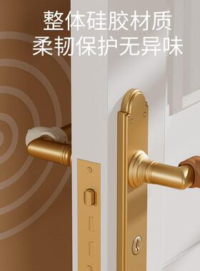 门把手防撞垫矽胶入户卧室门后防碰撞神器窗户把手防撞墙门吸门挡
