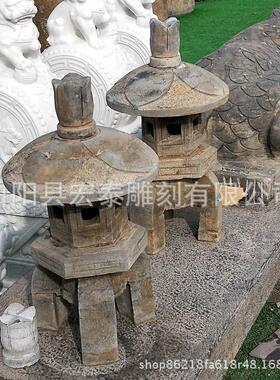 石雕石灯户外大理石草坪太阳能景观灯装饰摆件青石日式灯装饰