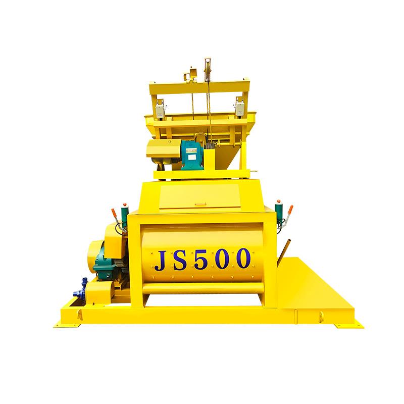 JS强制搅拌机 大型双卧轴水泥砂浆拌合混凝土拌料机 js500搅拌机 - 图3
