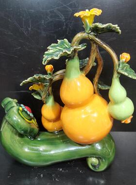 陶瓷招财葫芦摆件客厅电视柜玄关酒柜装饰开业新房乔迁新居礼品