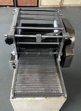 玉米饼机商用小型仿手工面饼成型机全自动杂粮面饼机源头厂家