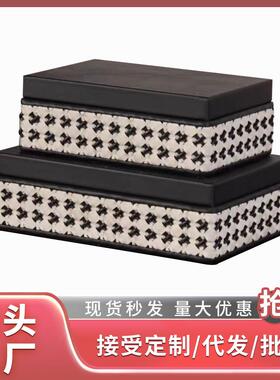 简约轻奢皮革编制收纳盒摆件桌面置物装饰品样板间客厅卧室软装