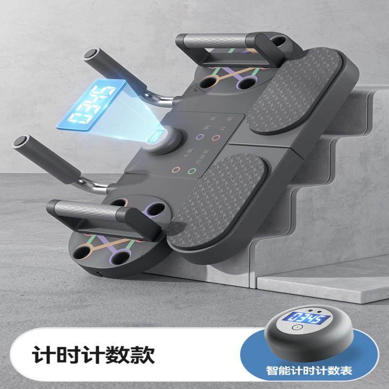 高档俯卧撑训用练多功能平板板支撑拉力绳训练健器身材家腹肌锻炼,淘宝优惠券,粉丝福利购,淘宝优惠卷