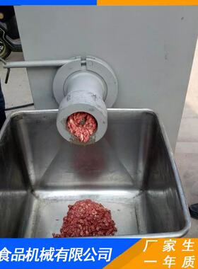 食品级304材质不锈钢绞肉机 大型电动绞肉机连续式鲜肉冻肉绞碎机