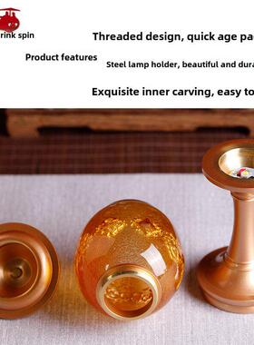 琉璃八吉祥供灯LED佛前长明灯藏传密宗纯铜宫灯家居佛堂佛具摆件