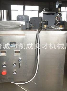 豆干烟熏炉 豆腐干烟熏炉 豆腐皮烟熏炉
