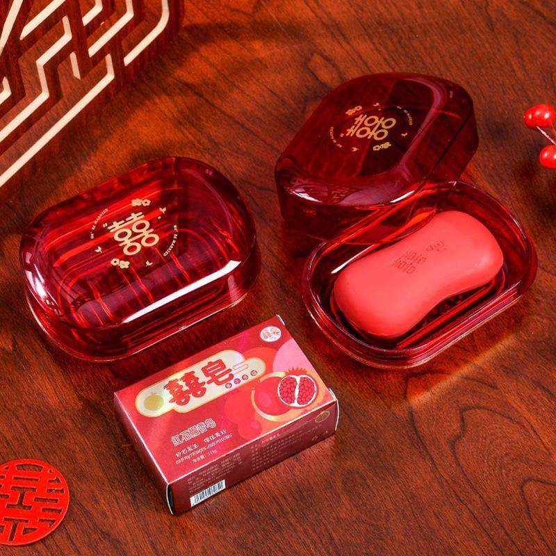 结婚杯子一对女方口杯红色洗漱牙刷杯套装嫁妆婚庆用品大全皂盒,淘宝优惠券,粉丝福利购,淘宝优惠卷