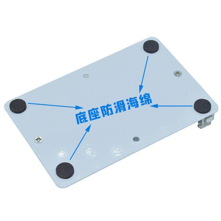 手机主板维修夹具 小电路板焊接固定卡具维修卡座 维修夹具平台,淘宝优惠券,粉丝福利购,淘宝优惠卷