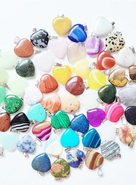 跨境天然石爱心吊坠20mm水晶玛瑙心形项链玻璃桃心挂件首饰配件