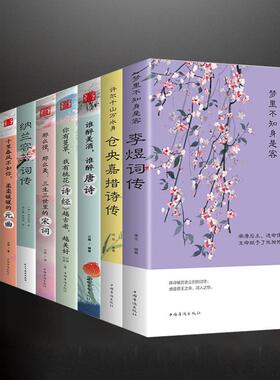 正品摆真书室摆件现简代约风格书房书柜装饰品领导办公书架书道具