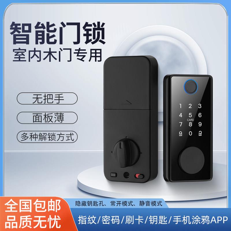 图2