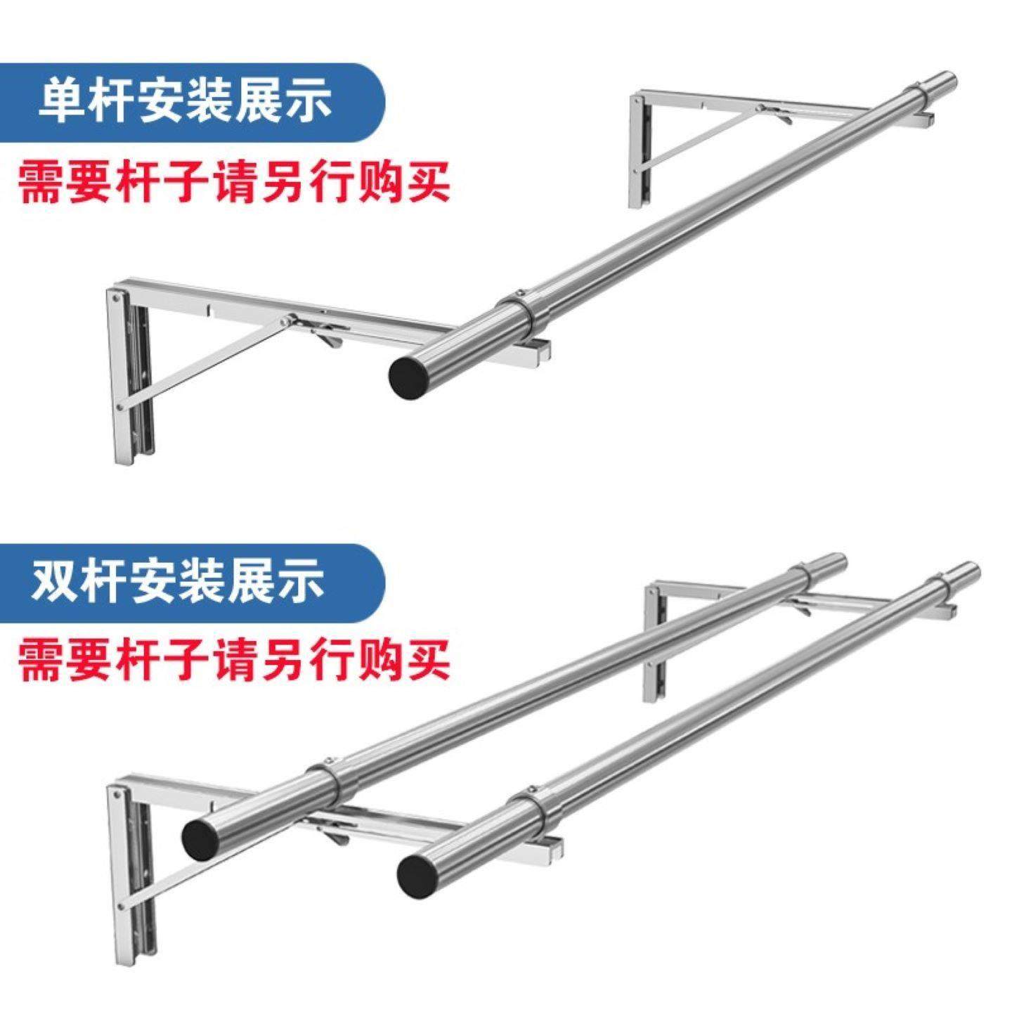 三角架304不锈钢支架可折叠新款晾衣杆承重支架阳台固定家用底座,淘宝优惠券,粉丝福利购,淘宝优惠卷