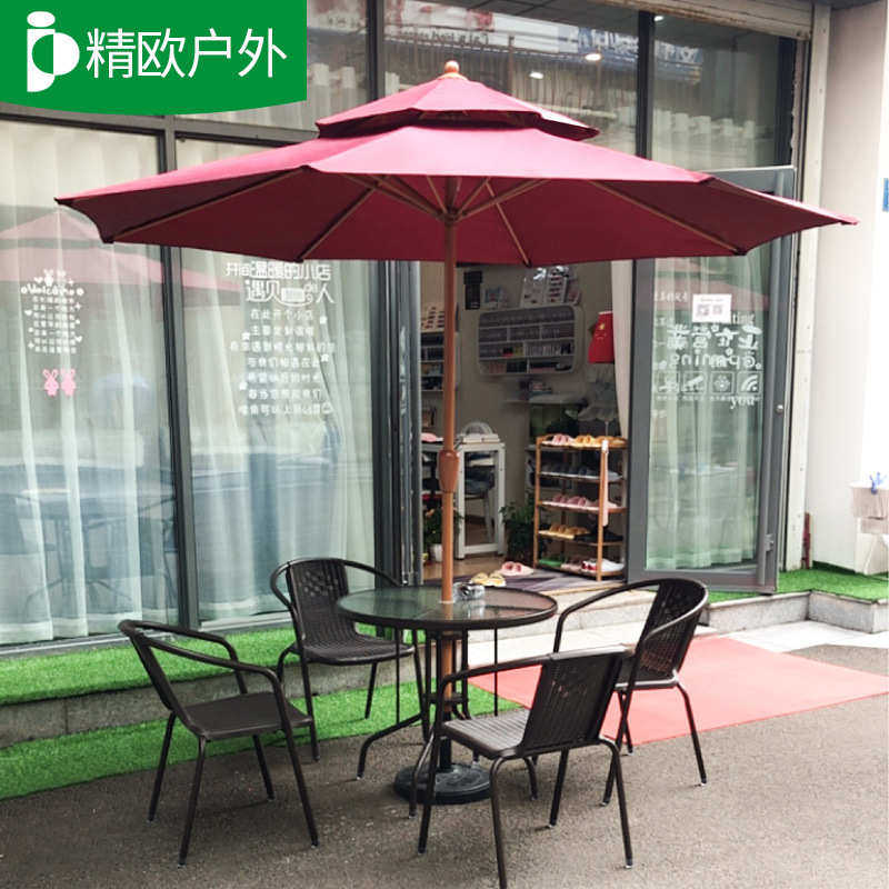 精欧户外 室外阳台休闲桌椅三件套 藤编酒吧咖啡厅铁艺茶几组合批,淘宝优惠券,粉丝福利购,淘宝优惠卷