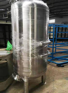 机械过滤器多介质水处理设备不锈钢软化超滤反冲洗自清洗