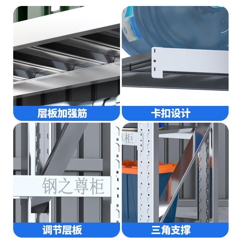304 stainless steel heavy-duty shelves with adjustable perforated plates multi-layer storage warehouse basement cold storage racks