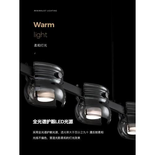 意式极简餐厅吊灯现代简约轻奢高端全光谱餐桌岛台吊灯2026年新款 - 图3