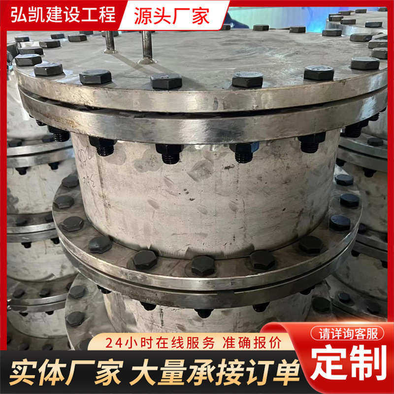 常压人孔HGT21515常压人孔快开油罐碳钢水平吊盖垂直不锈钢人孔门,淘宝优惠券,粉丝福利购,淘宝优惠卷