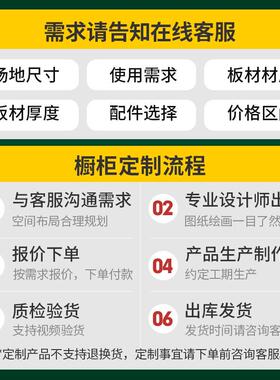 不锈钢橱柜整体304灶台柜一体厨房成品水槽洗菜盆家用