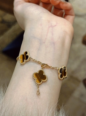 超值99新梵克雅宝18K金虎眼石四叶草五花手链正品二手