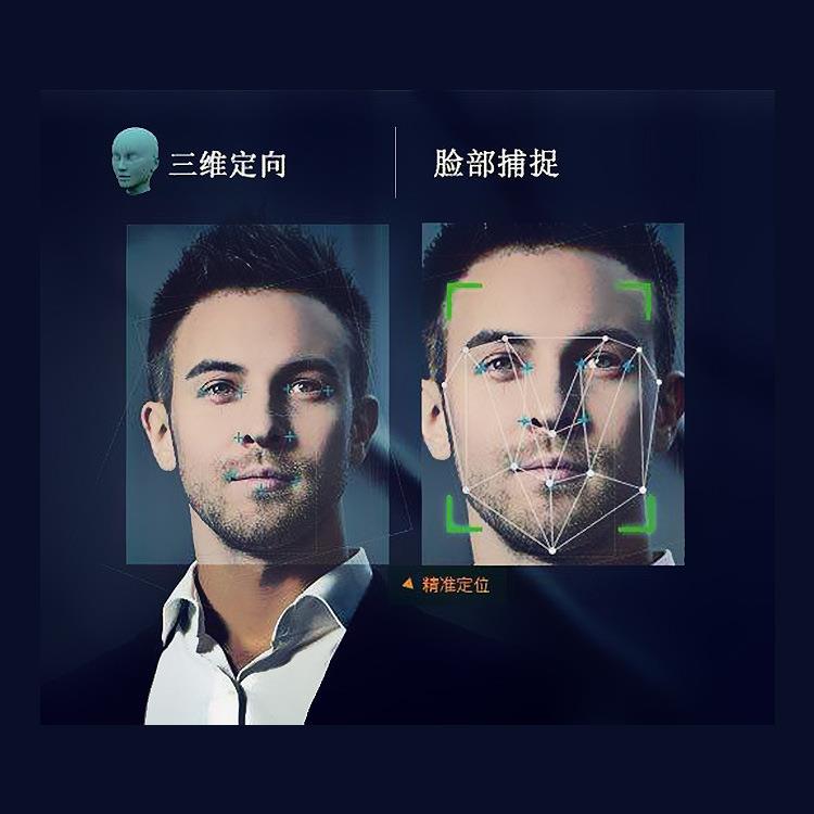 Attendance access control integrated face recognition access control system door development Attendance face recognition system development intelligent