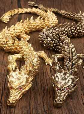 黄铜金龙黑龙蛇招财摆件可活动手把件办公桌面装饰品书柜工艺品