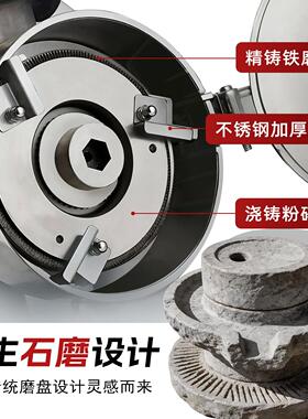 优迈五谷杂粮磨粉机商用打粉机超细研磨机家用磨面机不锈钢粉碎机