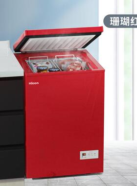 惠康100L超低温速冻海鲜家用冷柜零下40度卧式顶开门转化冷藏冰柜