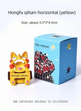 鱼丰武b|新型小瓦猫摆件云南非物质文化遗产文创办公桌面摆件旅游