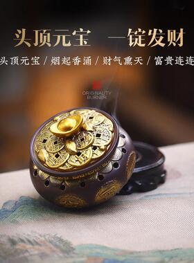 彷古聚宝盆陶瓷创意香炉家用沉香檀香室内香薰炉香道文创摆件薰香