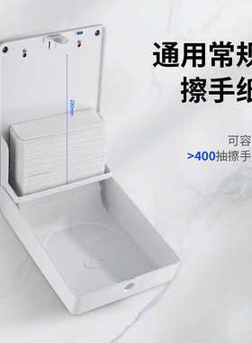 瑞沃壁挂塑料抹手纸盒卫生间防水方形厕所大擦手纸巾盒厨房抽纸架