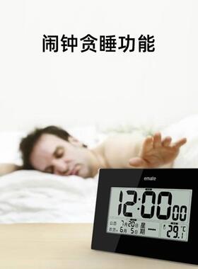 家用万年历台式电子时钟表卧室客厅静音桌面电子日历农历挂钟老人