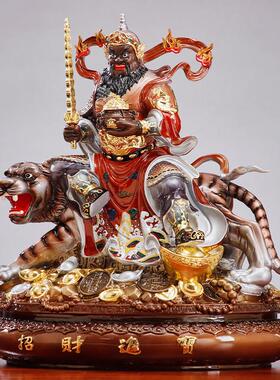 台湾纯铜赵公明神像店铺办公室供奉武财神赵公明财神爷骑虎像摆件