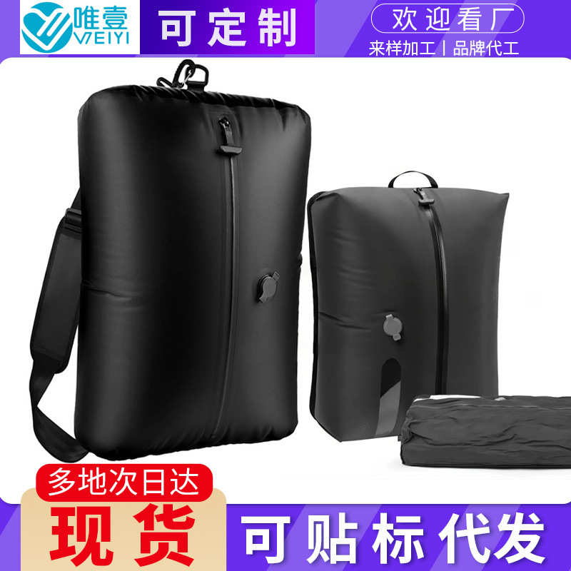 袋压缩气密包袋出差收纳衣服旅行行李箱收纳旅游袋防水真空防潮 - 图3
