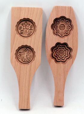 儿童辅食烘焙花样馒头月饼南瓜饼绿豆糕点馒头清明果面食木质模具