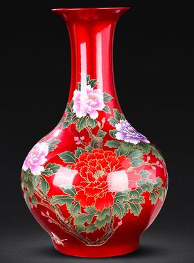 正品景德陶瓷器台面花博瓶镇贵红色水晶釉花开富牡丹客厅古架摆件