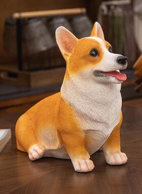 可爱狗狗创意家居装饰桌面摆设工艺礼品摆饰客厅电视柜酒柜摆件乔