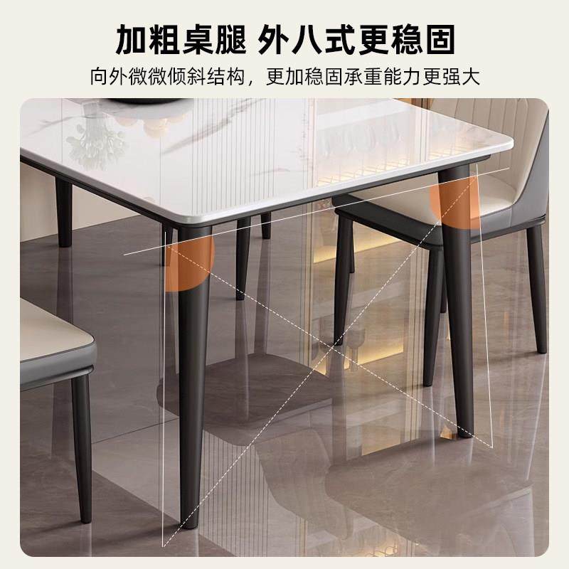 岩板餐桌家用小户型吃饭桌子现代简约餐桌出租房专用长方形桌子,淘宝优惠券,粉丝福利购,淘宝优惠卷