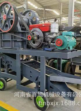 柴油pe250*400颚式破碎机小型移动石灰石碎石机配沙石振动筛