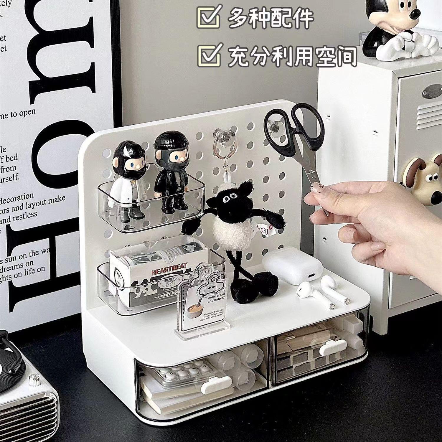 Desktop hole plate storage box drawer type hole plate storage rack without hole hole plate desktop storage rack
