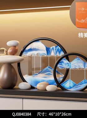 高档时来转关流沙摆件运高级感画客厅进门口玄电视柜酒柜办公室装